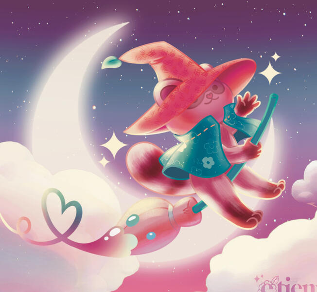 Lunaire Etienne